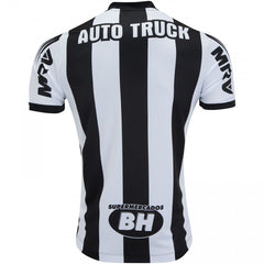 Camisa Atlético Mineiro 2019/20 - Torcedor